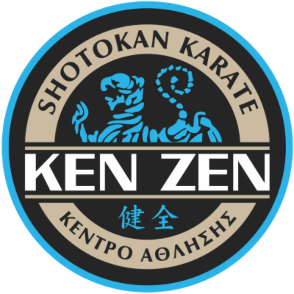 &Lambda;&omicron;&gamma;ό&tau;&upsilon;&pi;&omicron; Kenzen Shotokan Karate