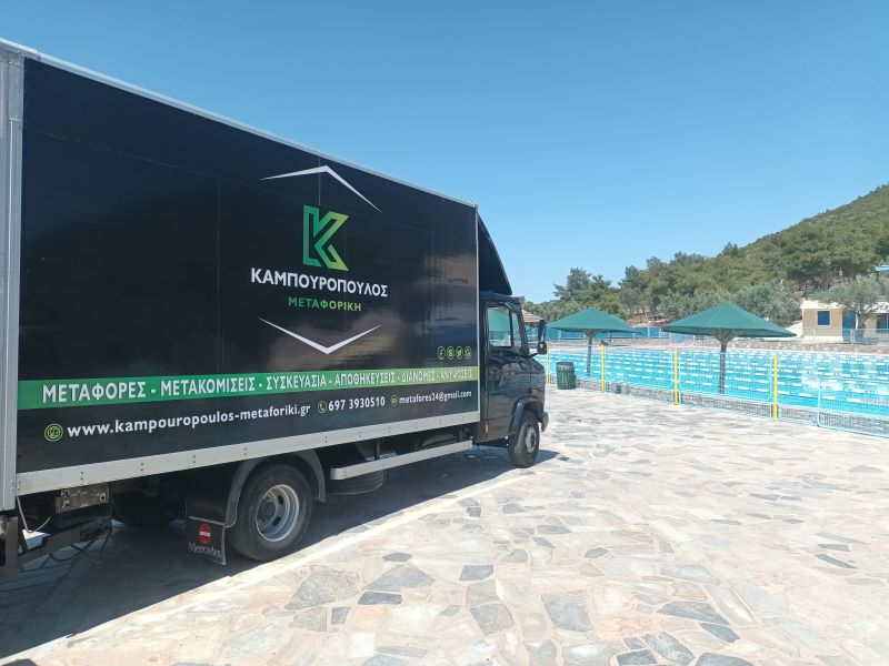Αποσυναρμολόγηση και συναρμολόγηση επίπλων