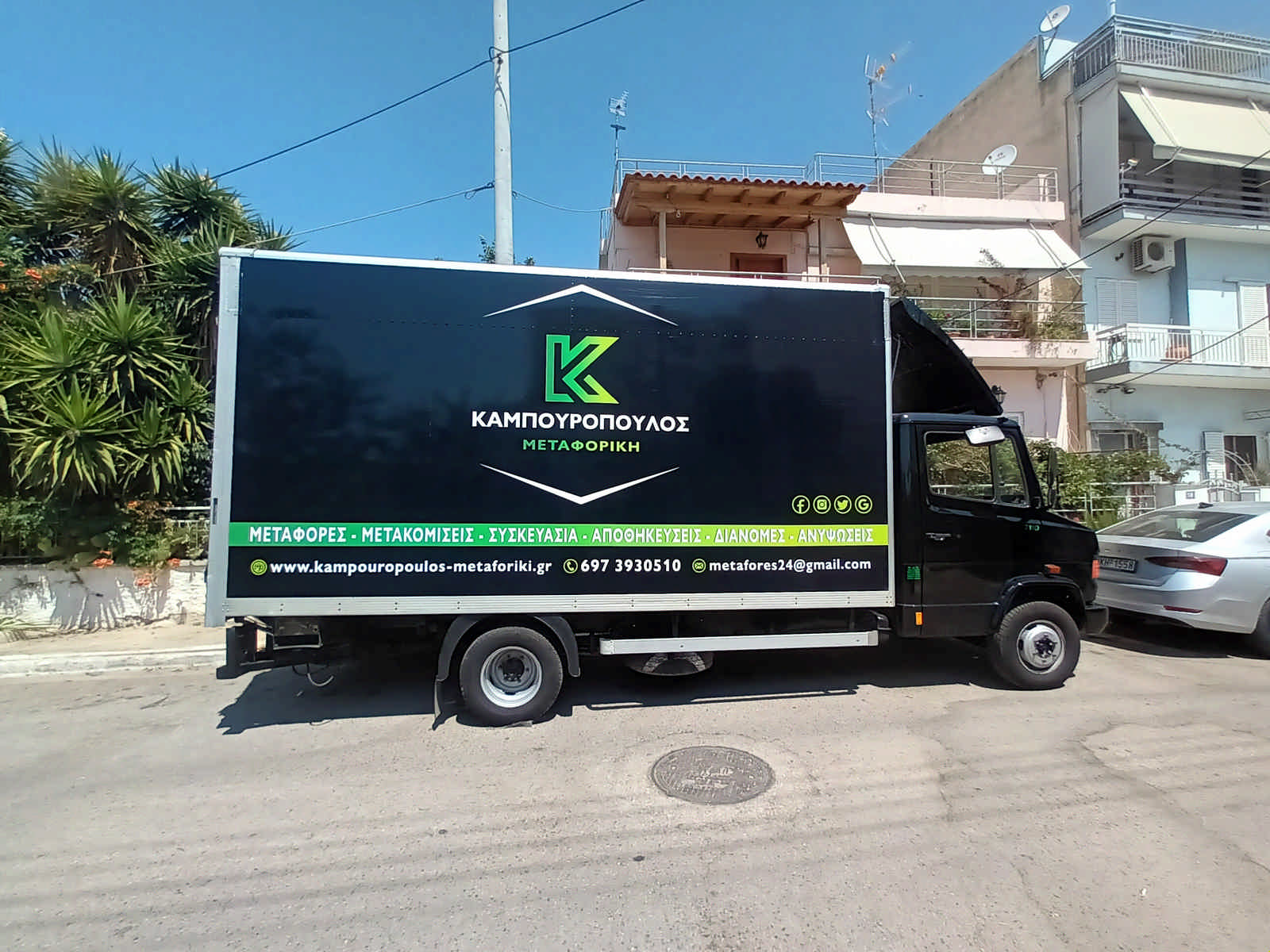 Φορτηγό για μεταφορά