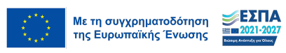 &Epsilon;&Sigma;&Pi;&Alpha; Logo