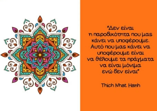 600x425