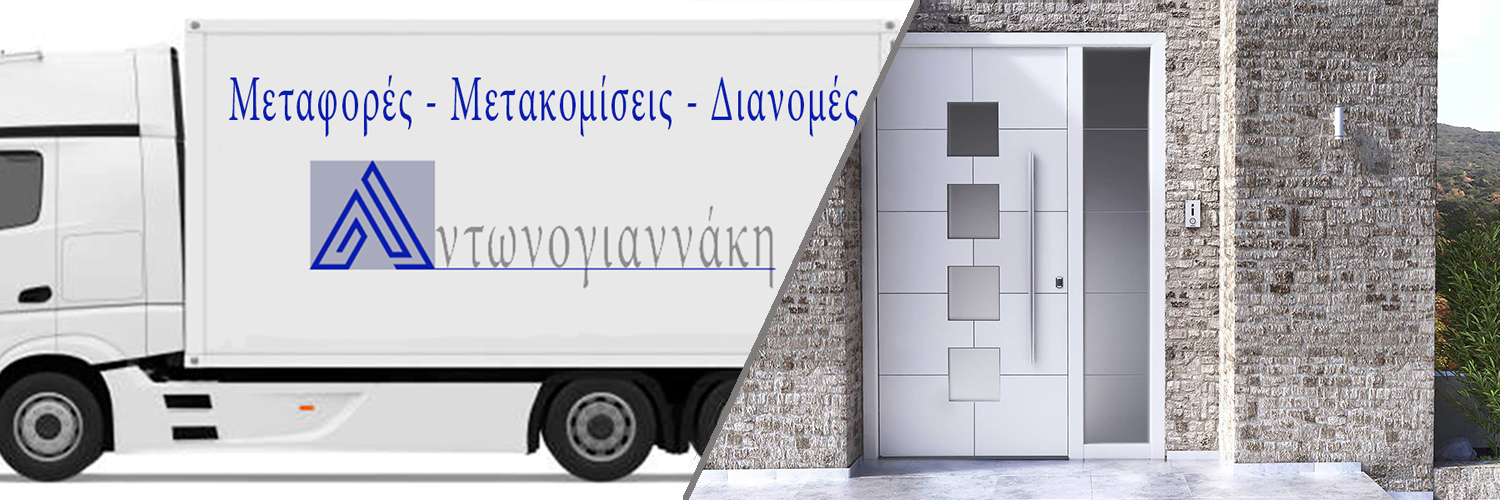 Banner image