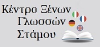 business logo
