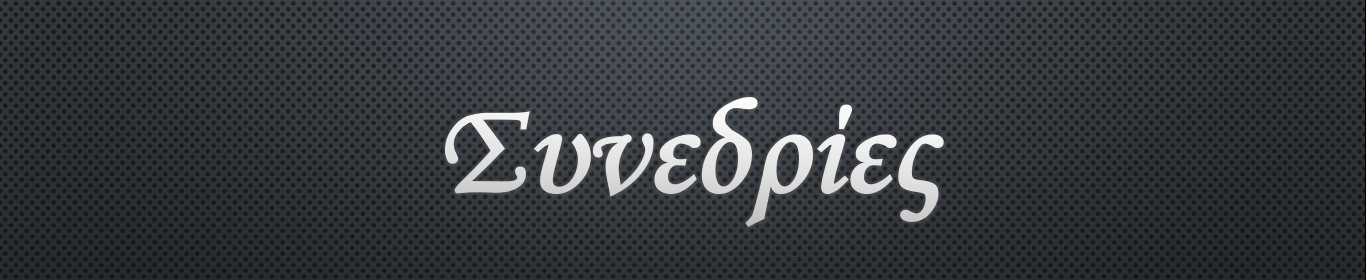 Banner image