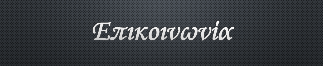 Banner image