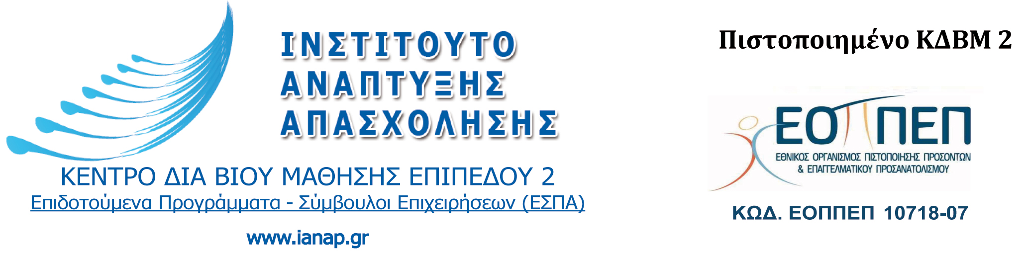 business logo
