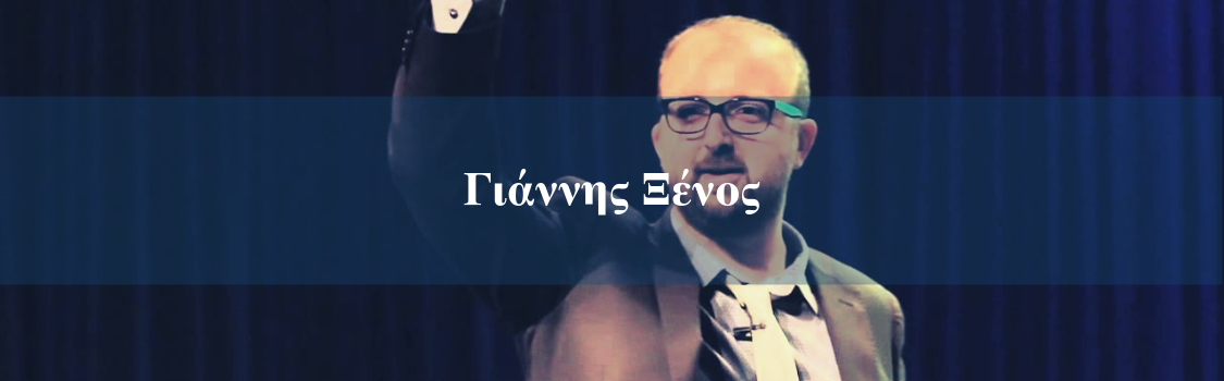 Banner image
