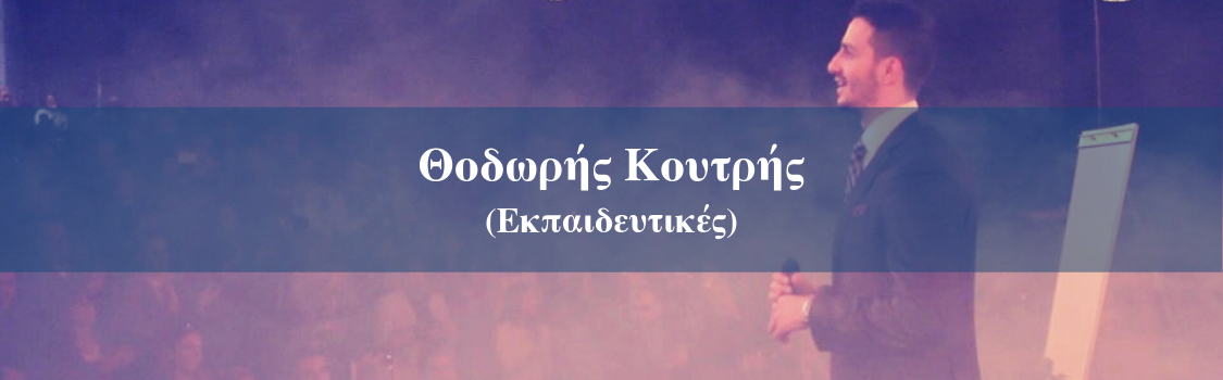 Banner image