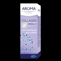 AROMA: Collagen + Omega 3 Αντιρυτιδική Κρέμα ματιών 15 ml